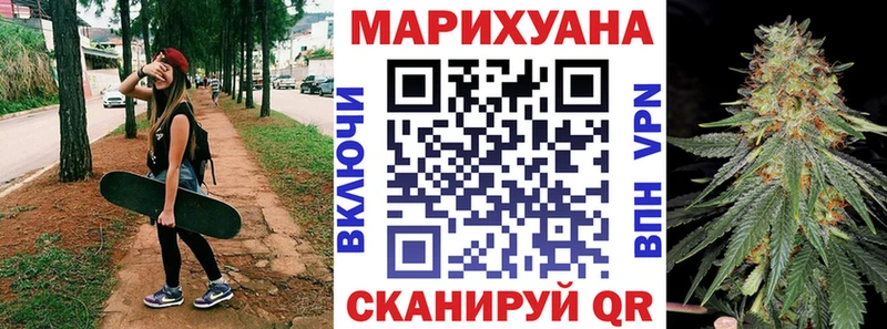 Как найти закладки Ялуторовск КОКАИН  Меф мяу мяу  ГАШИШ  Канабис 