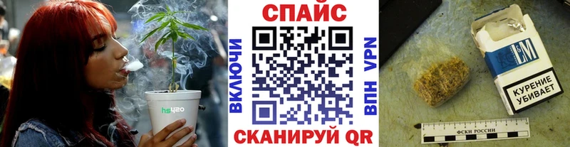 Бутират жидкий экстази  darknet телеграм  Ялуторовск  блэк спрут как зайти 