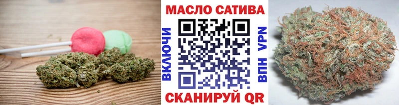 Canna-Cookies конопля  Ялуторовск 