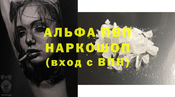 не бодяженный Медногорск