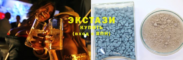 не бодяженный Медногорск