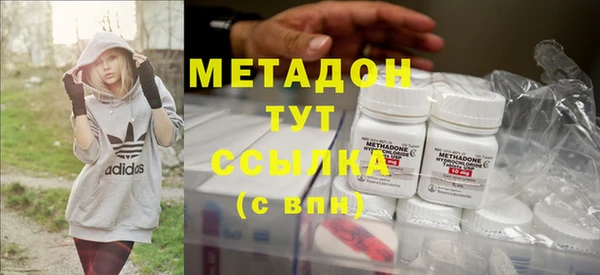 ALPHA PVP Медвежьегорск