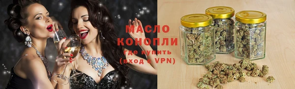 ALPHA PVP Медвежьегорск