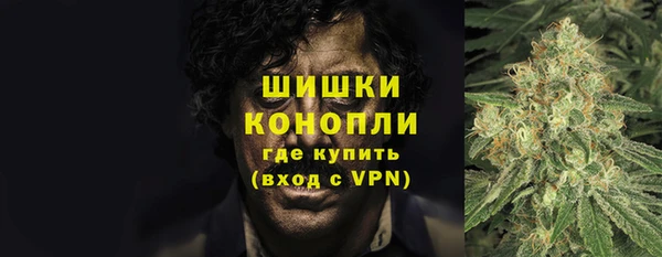не бодяженный Медногорск