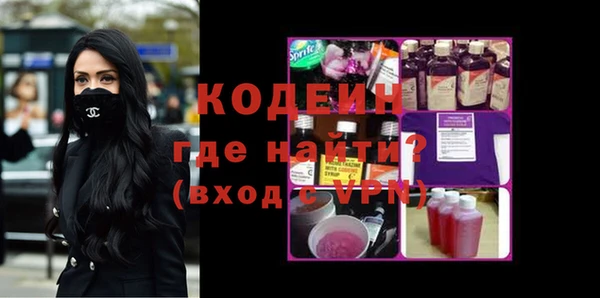 не бодяженный Медногорск