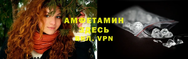МДМА Мегион