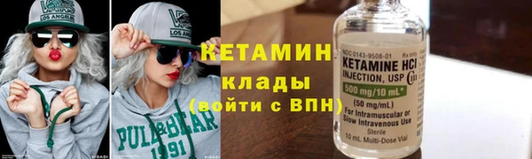 не бодяженный Медногорск