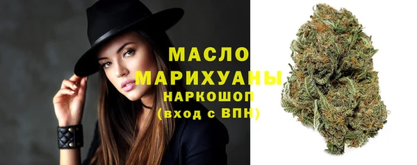 ALPHA PVP Медвежьегорск