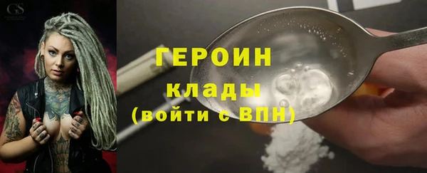 ALPHA PVP Медвежьегорск