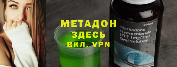 МДМА Мегион