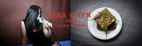 не бодяженный Медногорск