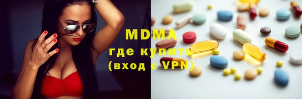 не бодяженный Медногорск