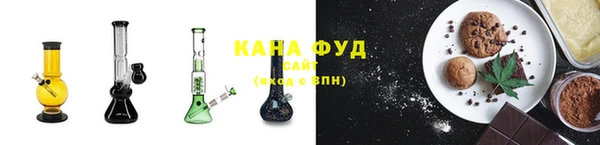 ALPHA PVP Медвежьегорск