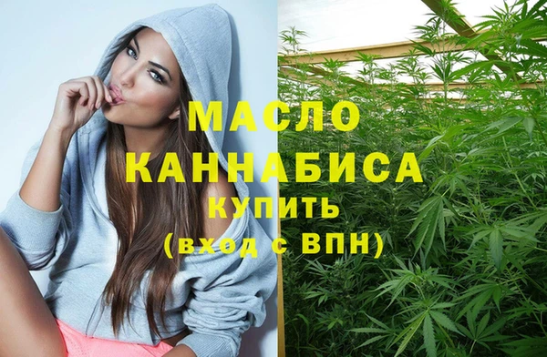 ALPHA PVP Медвежьегорск
