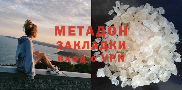 МДМА Мегион