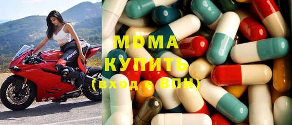 не бодяженный Медногорск