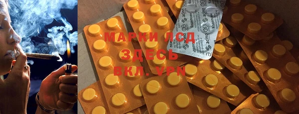 не бодяженный Медногорск