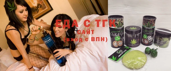ALPHA PVP Медвежьегорск