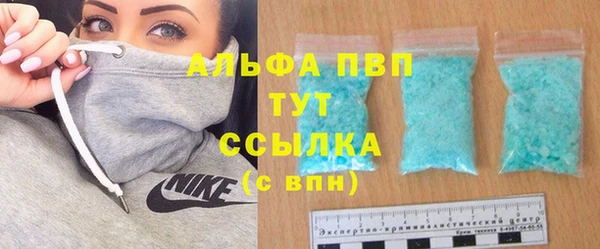 не бодяженный Медногорск