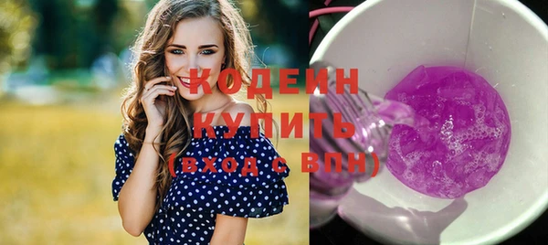 не бодяженный Медногорск